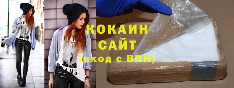 Cocaine Перу  блэк спрут как зайти  Берёзовка 